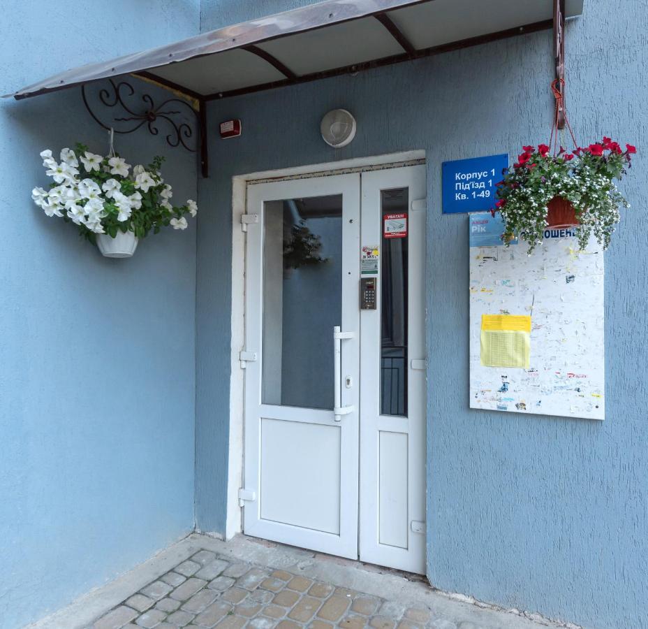 Luxury Apartment Slava Ukraini Ivano-Frankivsk Buitenkant foto